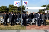 제79회 순국선열의 날 합동위령제 대표이미지