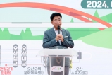 2024 오!산뜻한 오산천 맨발 걷기대회 대표이미지