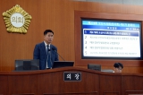 제278회 오산시의회(임시회) 제1차 본회의 대표이미지