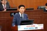 제293회 오산시의회(임시회) 제2차 본회의 대표이미지
